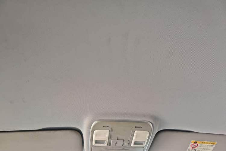 Used Geometry C 2020 Premium Range Version 400 KM C+ Headliner