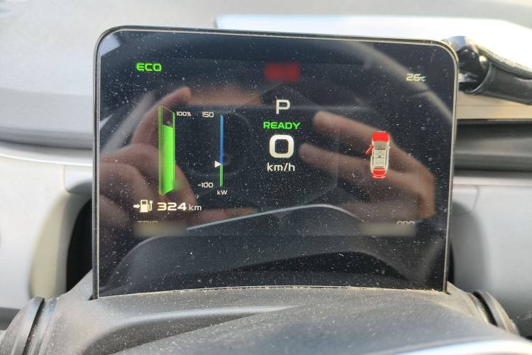 Used Geometry C 2020 Premium Range Edition 400 KM C+ Pro Instrument Cluster