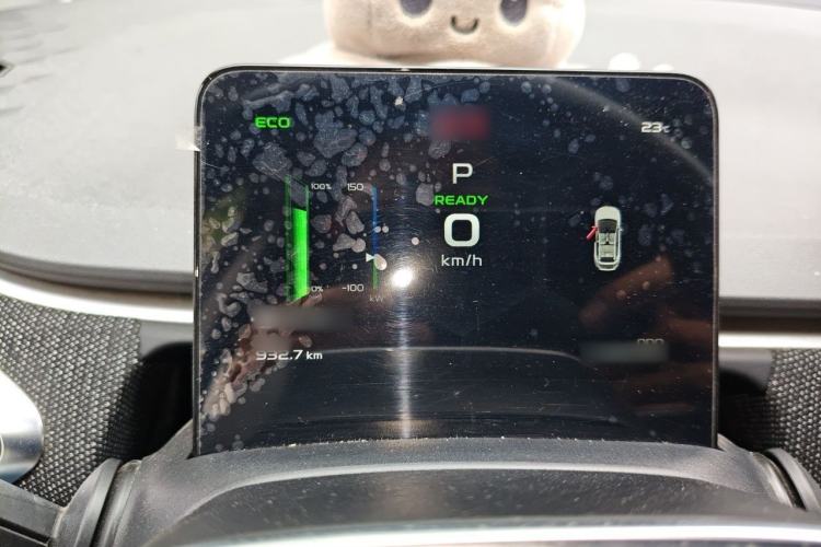 Used Geometry C 2020 Premium Range Version 400 KM C+ Instrument Cluster