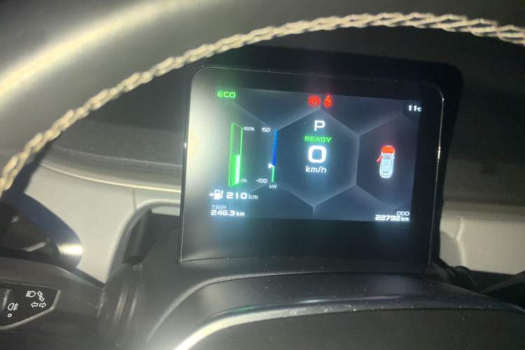 Used Geometry C 2020 Premium Range Edition 400 KM C+ Pro Instrument Cluster