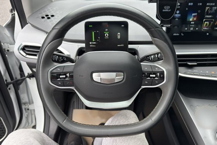Used Geometry C 2020 Selected Range Edition 550 KM C++ Interior 6