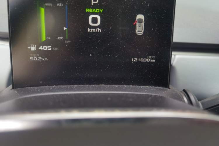 Used Geometry C 2020 Selected Range Edition 550 KM C++ Odometer Close Up