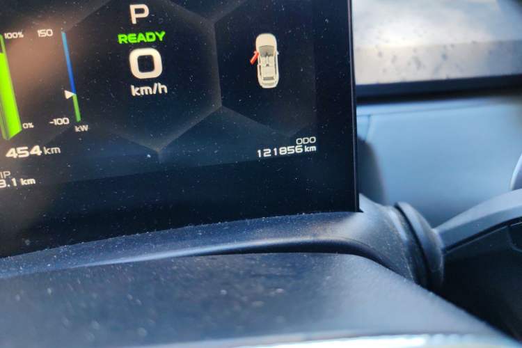 Used Geometry C 2020 Selected Range Edition 550 KM C++ Odometer Close Up