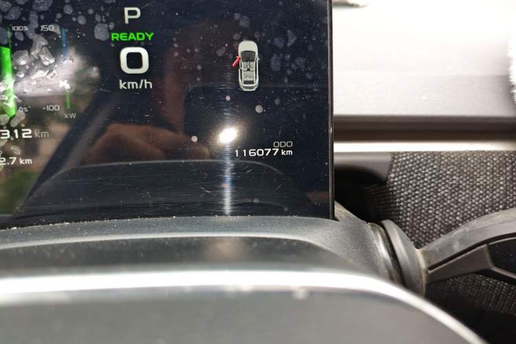 Used Geometry C 2020 Premium Range Version 400 KM C+ Odometer Close Up