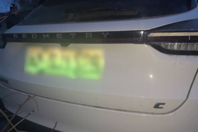 Used Geometry C 2020 Premium Range Edition 400 KM C+ Pro Rear