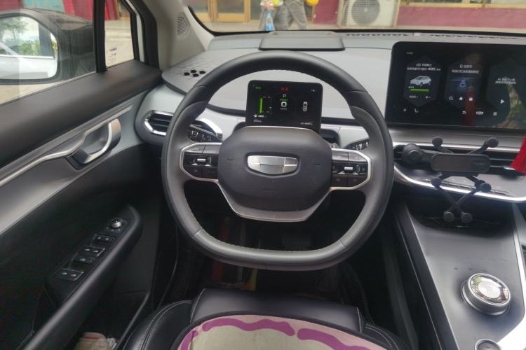 Used Geometry C 2020 Selected Range Edition 550 KM C++ Steering Wheel