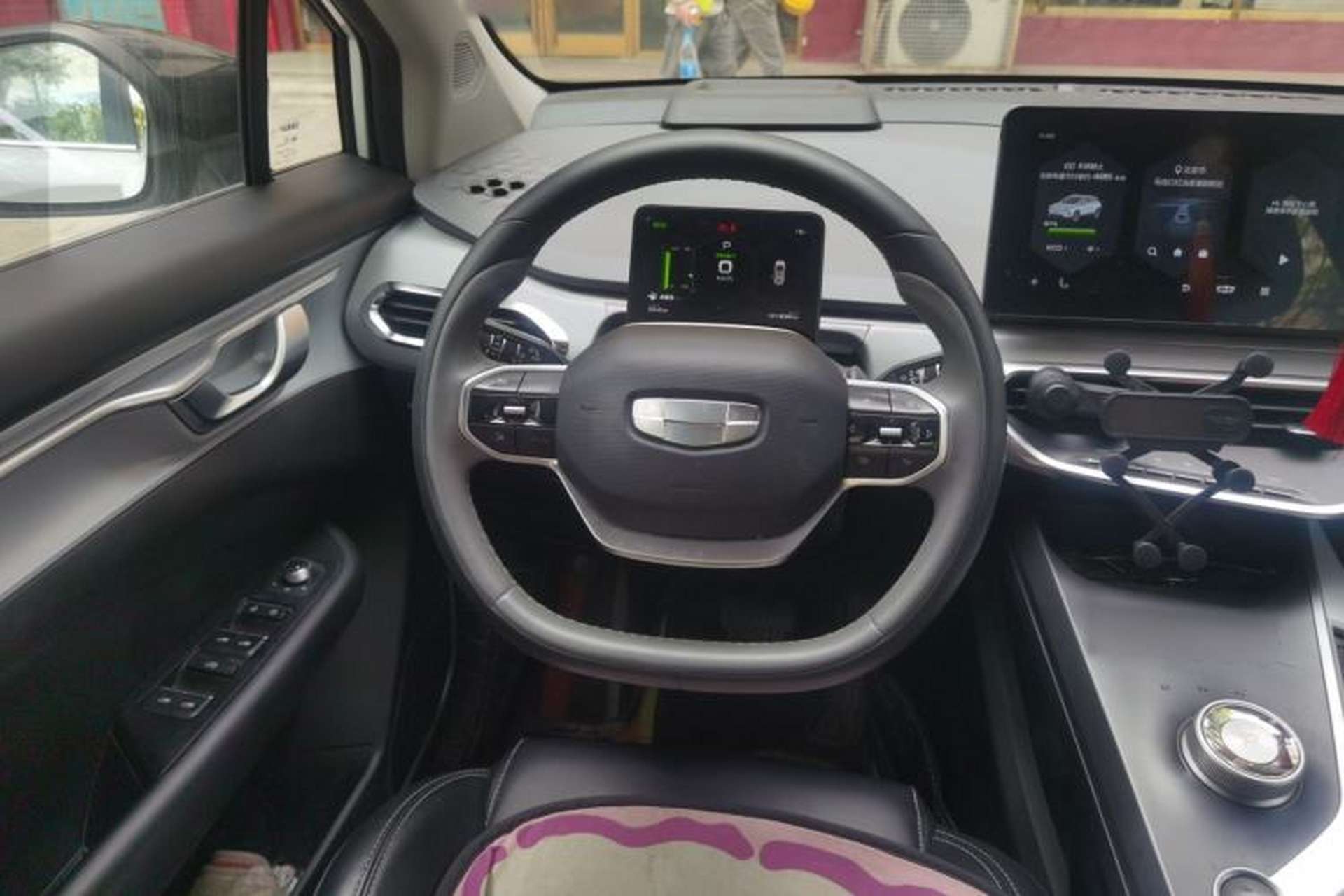 Used Geometry C 2020 Selected Range Edition 550 KM C++ Steering Wheel