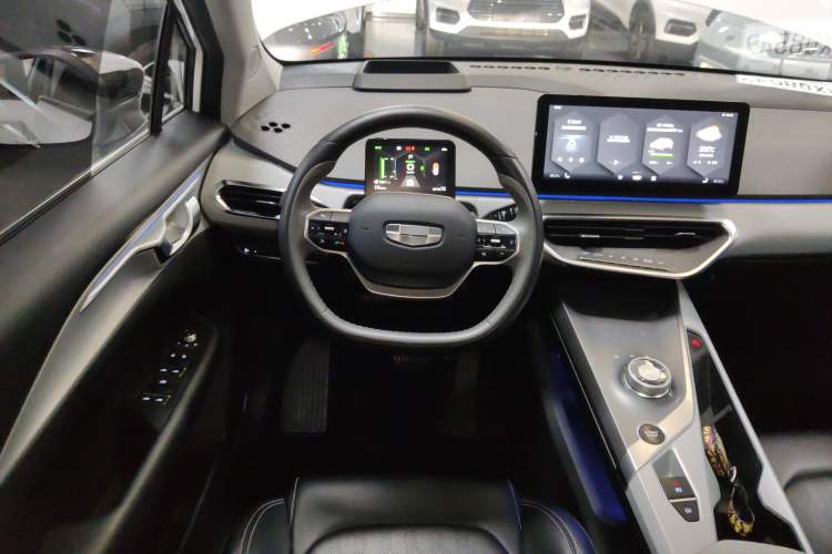 Used Geometry C 2020 Selected Range Edition 550 KM C++ Pro Steering Wheel