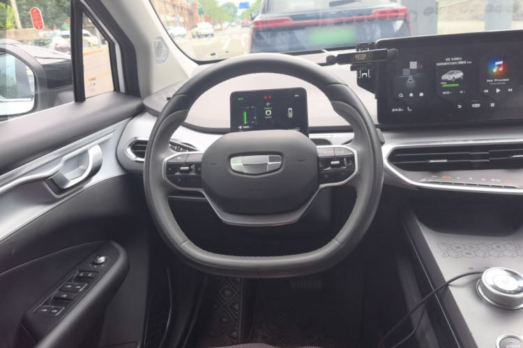 Used Geometry C 2020 Selected Range Edition 550 KM C++ Pro Steering Wheel