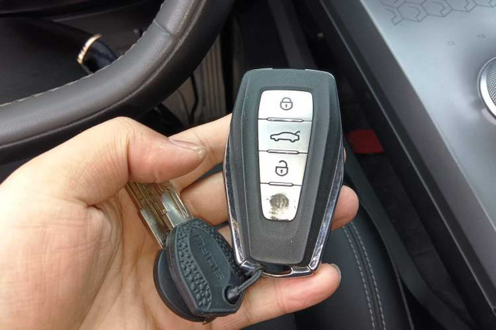 Used Geometry C 2020 Selected Range Edition 550 KM C++ Vehicle Key