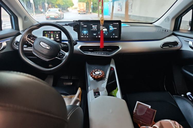 Used Geometry C 2021 C550 Cube Edition Center Console