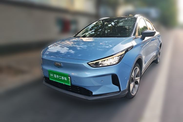 Used Geometry C 2021 C550 Cube Edition Guazi used car, China used car export, Used car for sale, Used cars, Cheapest cars for sale