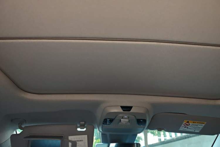 Used Geometry C 2021 C550 Cube Edition Headliner
