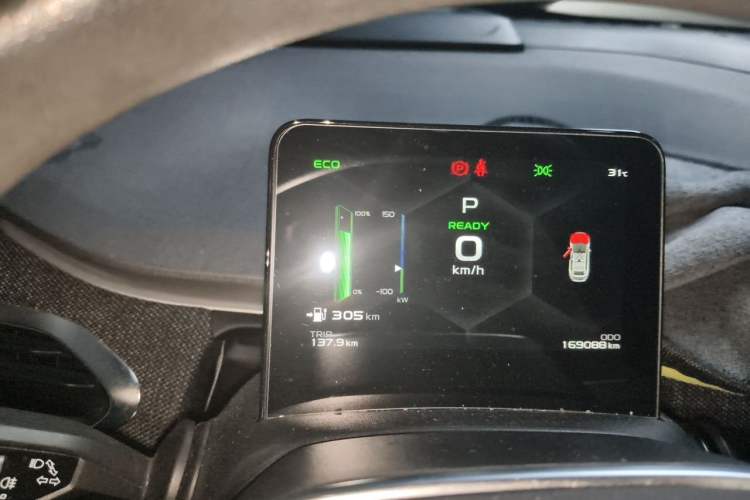 Used Geometry C 2021 C400 Cubic Edition Instrument Cluster