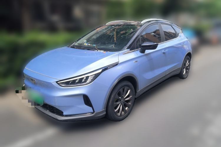 Used Geometry C 2021 C400 Cubic Edition Guazi used car, China used car export, Used car for sale, Used  cars, Cheapest cars for sale