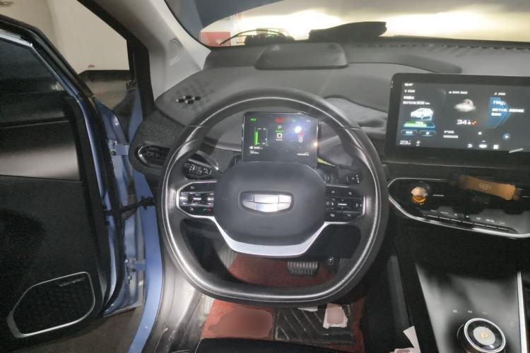 Used Geometry C 2021 C400 Cubic Edition Steering Wheel
