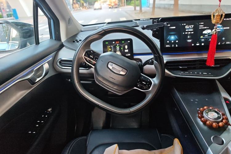 Used Geometry C 2021 C550 Cube Edition Steering Wheel