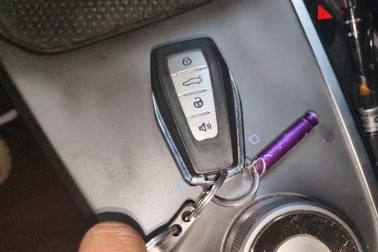 Used Geometry C 2021 C400 Cubic Edition Vehicle Key