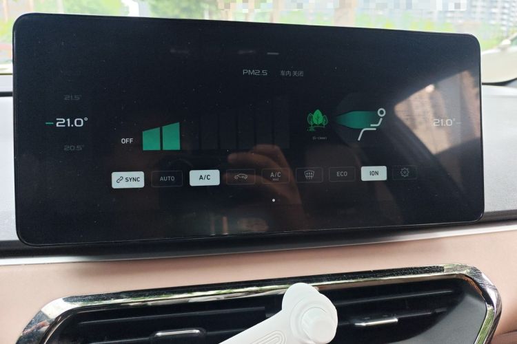 Used Geometry C 2021 C550 Power Edition Audio And AC Panel