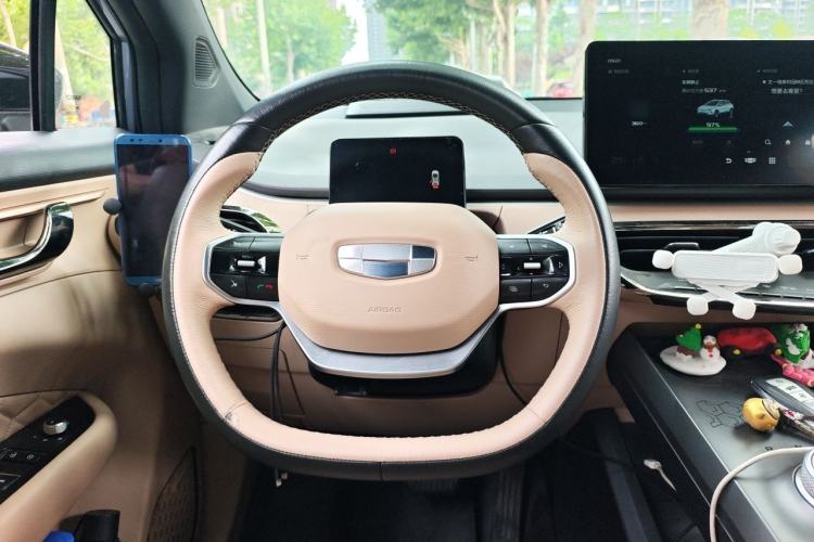 Used Geometry C 2021 C550 Power Edition Steering Wheel