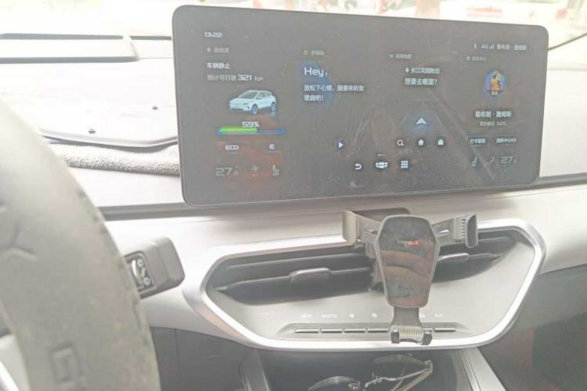 Used Geometry C 2021 C550 Power Edition Audio And AC Panel