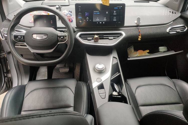 Used Geometry C 2021 C400 Cubic Edition Center Console