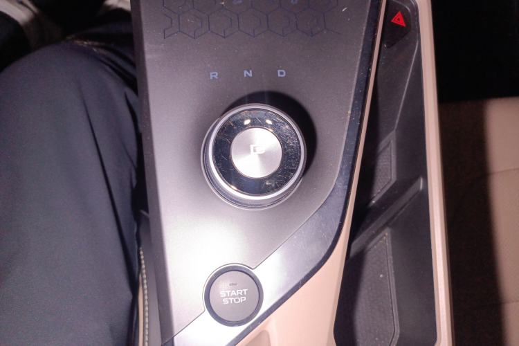 Used Geometry C 2021 C550 Power Edition Gear Lever