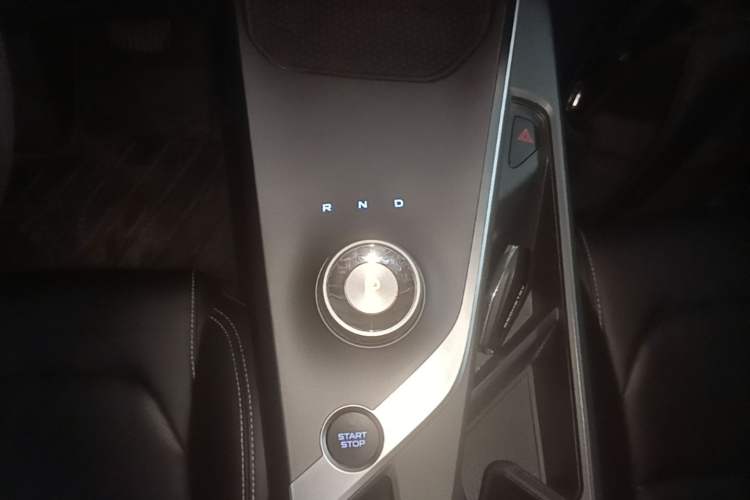 Used Geometry C 2021 C400 Cubic Edition Gear Lever