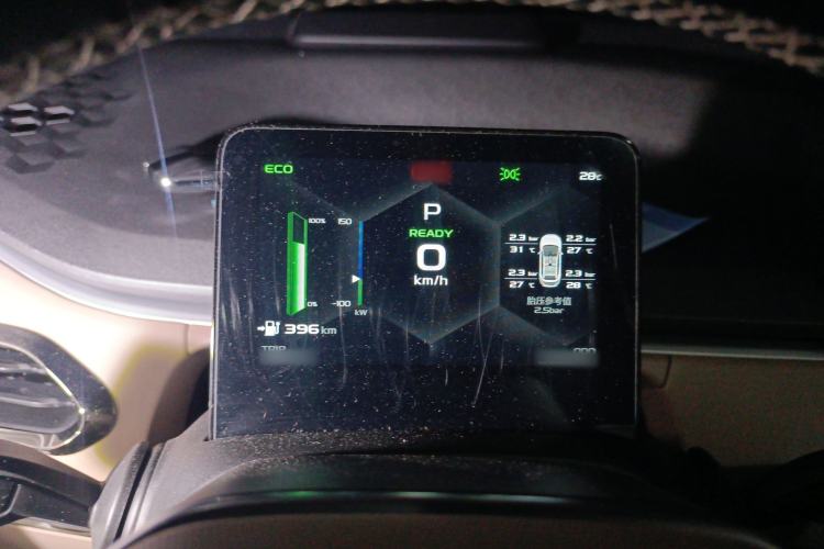 Used Geometry C 2021 C550 Power Edition Instrument Cluster