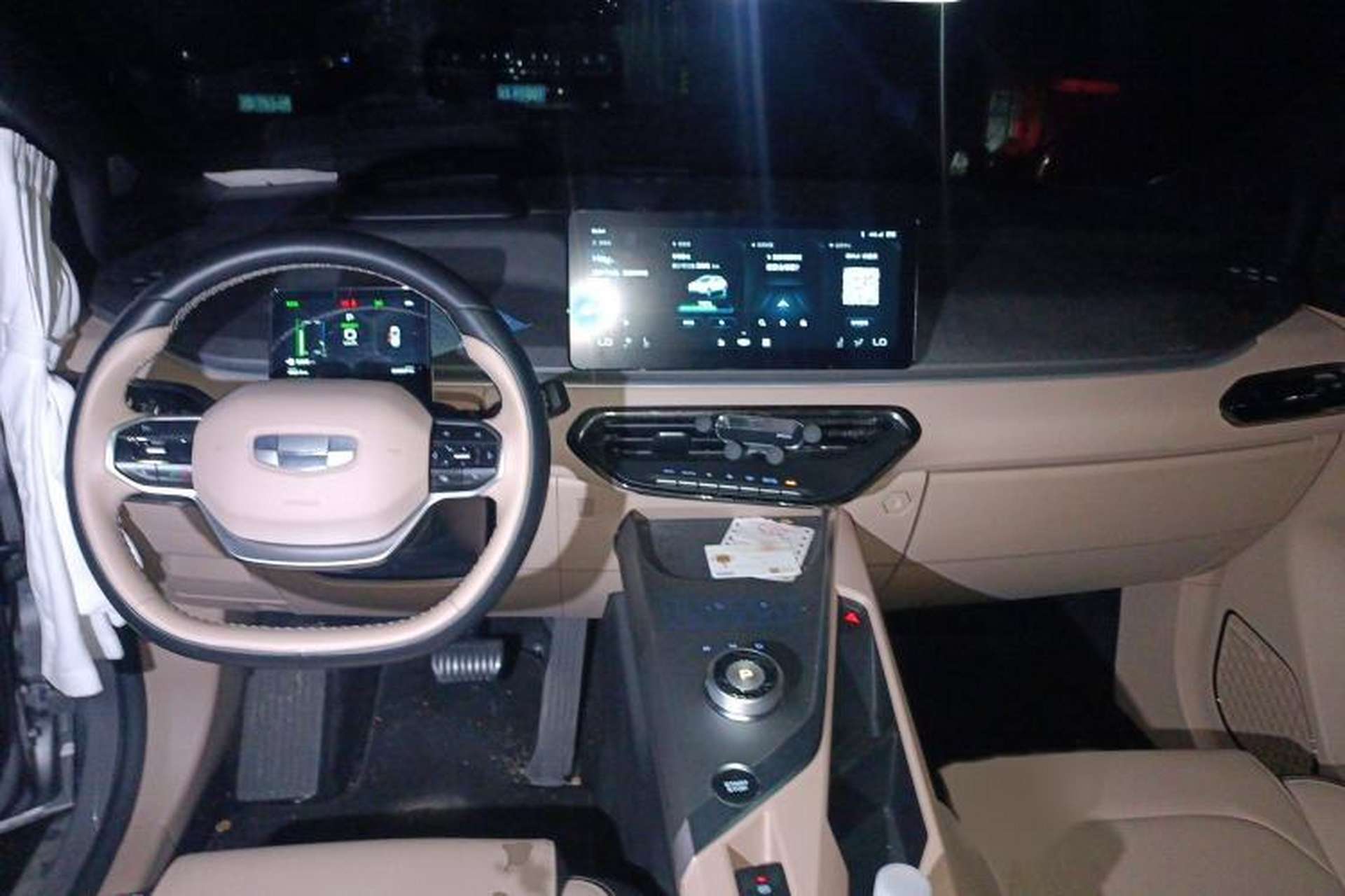 Used Geometry C 2021 C550 Power Edition Interior 2