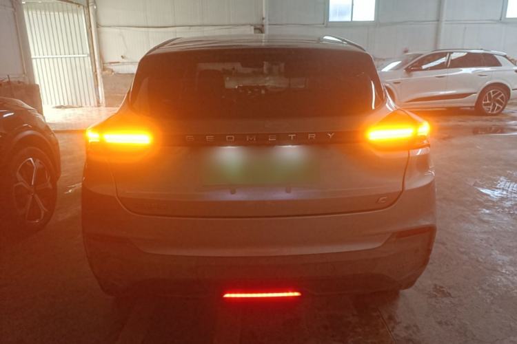 Used Geometry C 2021 C400 Cubic Edition Rear