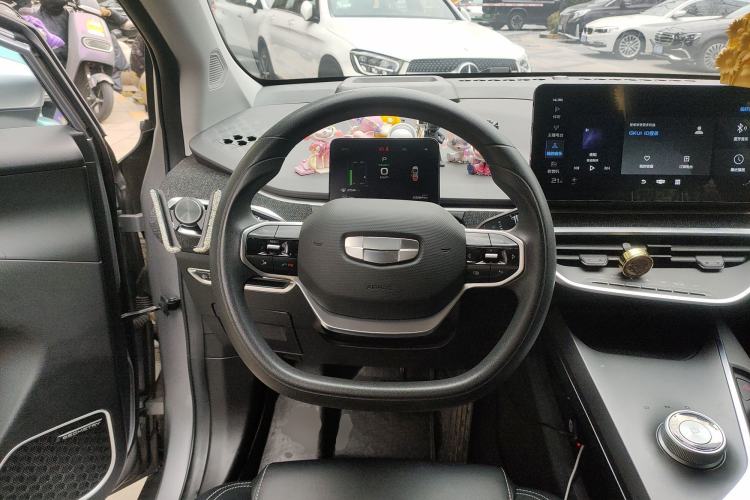 Used Geometry C 2021 C400 Cubic Edition Steering Wheel