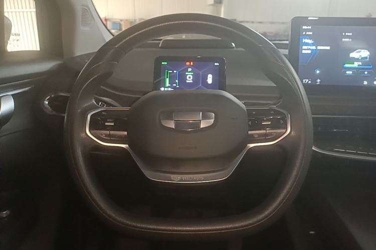Used Geometry C 2021 C400 Cubic Edition Steering Wheel