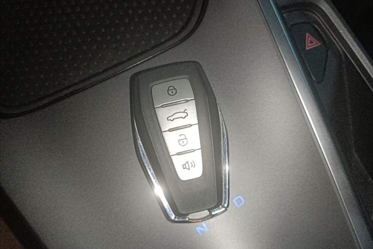Used Geometry C 2021 C400 Cubic Edition Vehicle Key