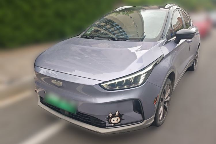 Used Geometry C 2021 C550 Power Edition Guazi used car, China used car export, Used car for sale, Used  cars, Cheapest cars for sale, Electric vehicle, New energy car