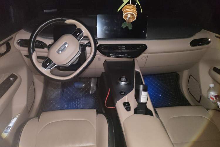 Used Geometry C 2021 C550 Cube Edition Center Console