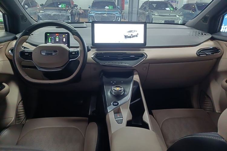 Used Geometry C 2021 C550 Cube Edition Center Console