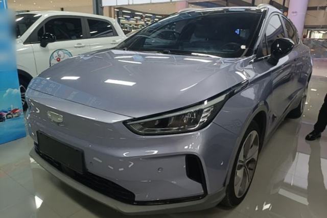 Used Geometry C 2021 C550 Cube Edition