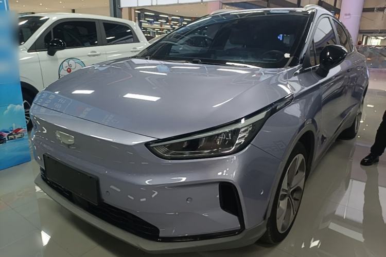 Used Geometry C 2021 C550 Cube Edition Guazi used car, China used car export, Used car for sale, Used  cars, Cheapest cars for sale