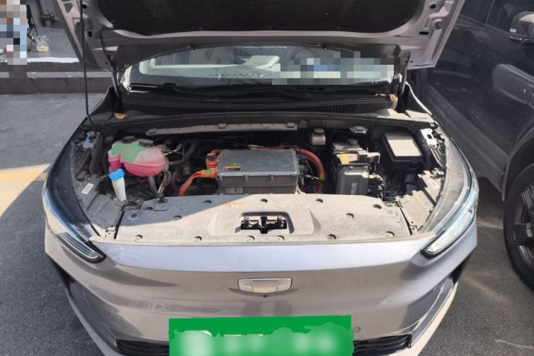 Used Geometry C 2021 C550 Cube Edition Engine Bay