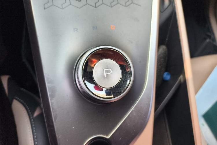 Used Geometry C 2021 C550 Cube Edition Gear Lever