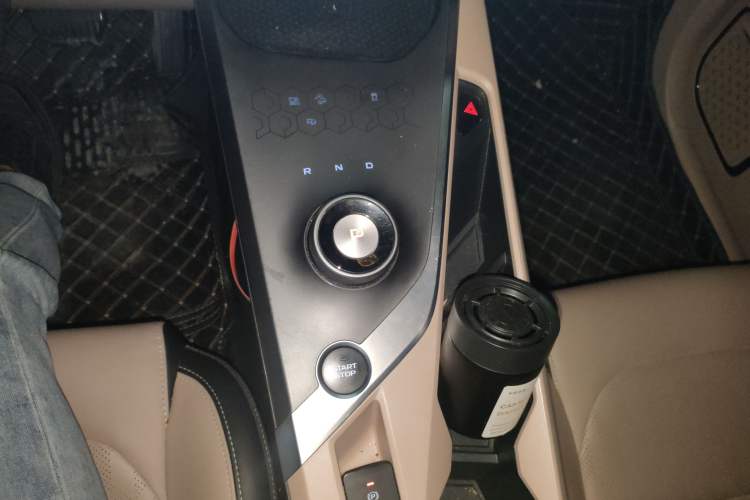 Used Geometry C 2021 C550 Cube Edition Gear Lever