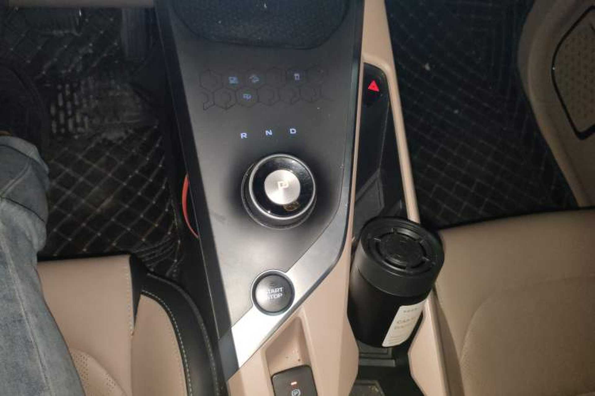 Used Geometry C 2021 C550 Cube Edition Gear Lever