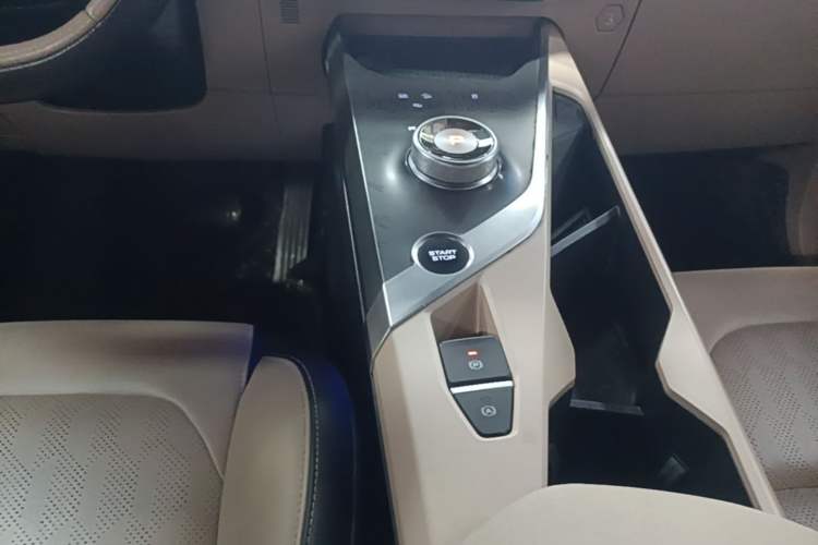 Used Geometry C 2021 C550 Cube Edition Gear Lever