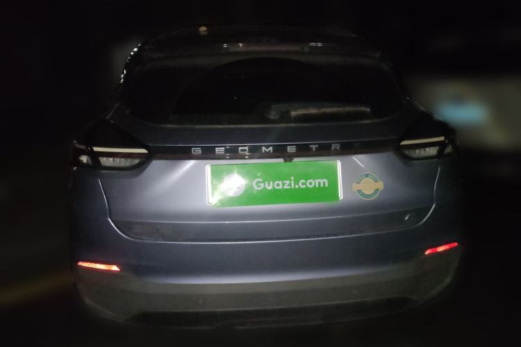 Used Geometry C 2021 C550 Cube Edition Rear