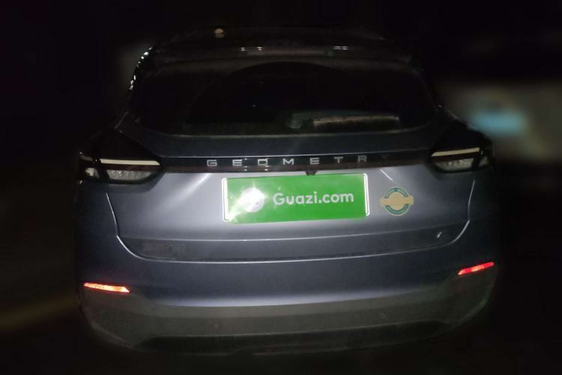 Used Geometry C 2021 C550 Cube Edition Rear