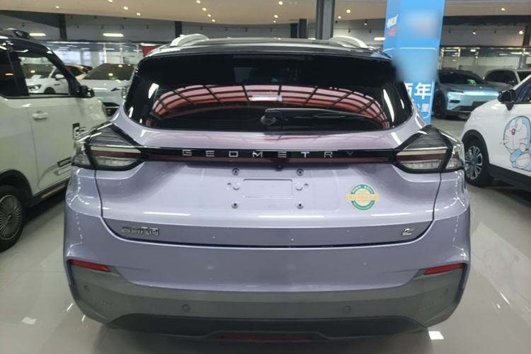 Used Geometry C 2021 C550 Cube Edition Rear