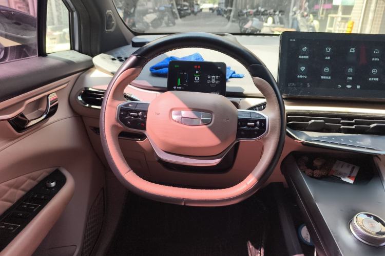 Used Geometry C 2021 C550 Cube Edition Steering Wheel
