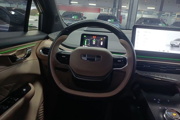 Used Geometry C 2021 C550 Cube Edition Steering Wheel