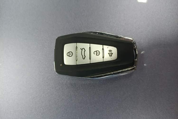 Used Geometry C 2021 C550 Cube Edition Vehicle Key